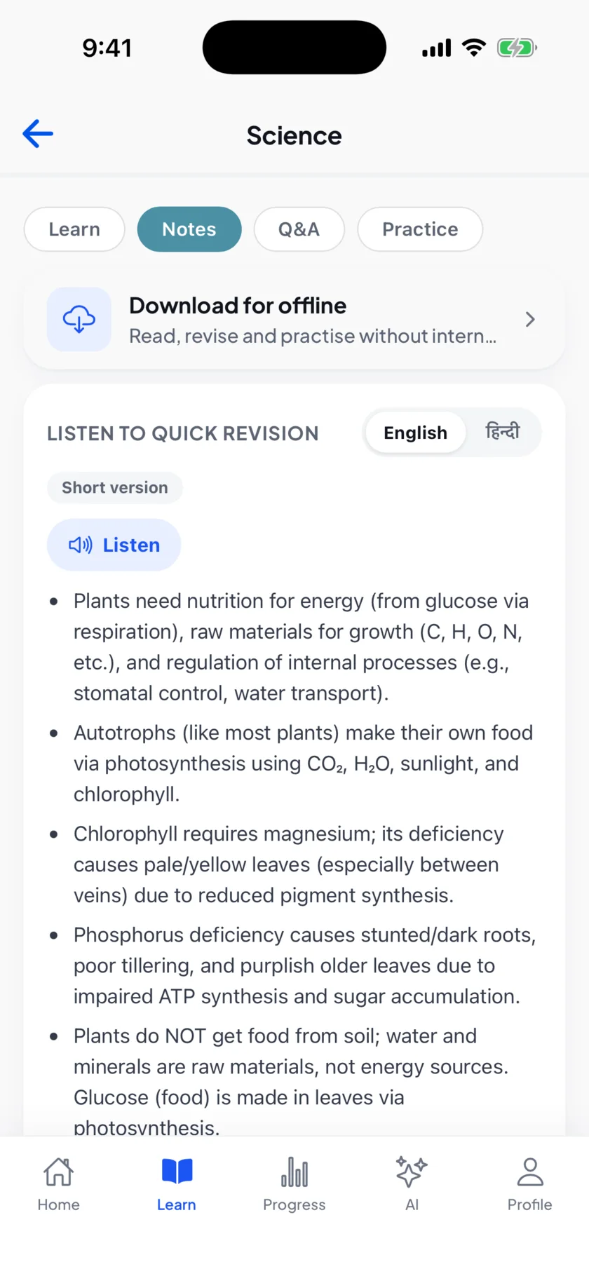 Chapter notes with an English and Hindi toggle